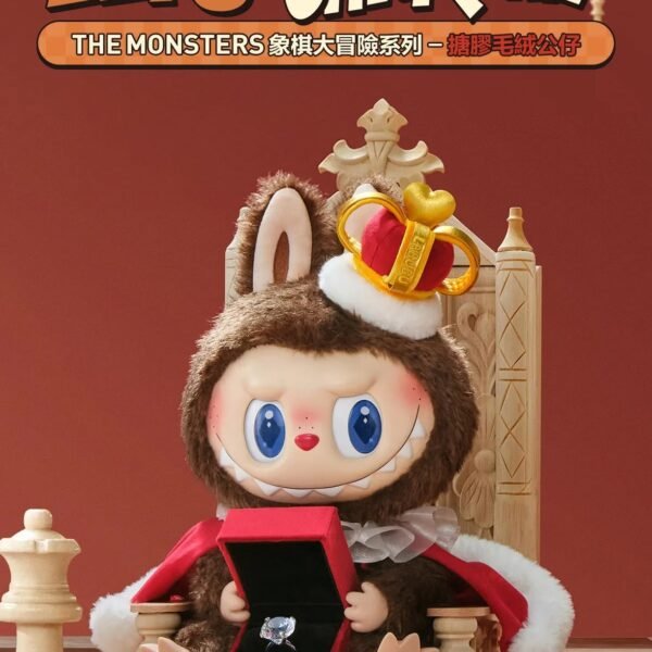 POPMART THE MONSTERS Let's Checkmate Series-Vinyl Plush Doll